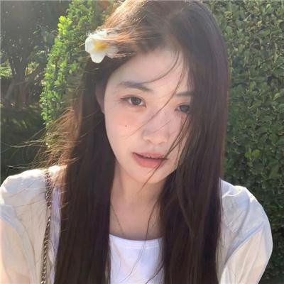 华特