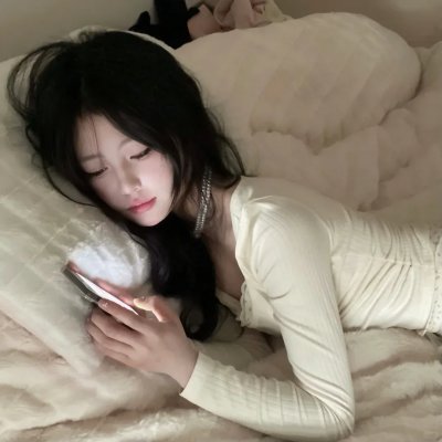肆意占有
